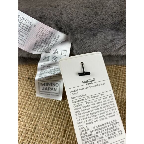 Miniso Gray Plush Faux Fur Scarf Neck Warmer - Picture 6 of 6